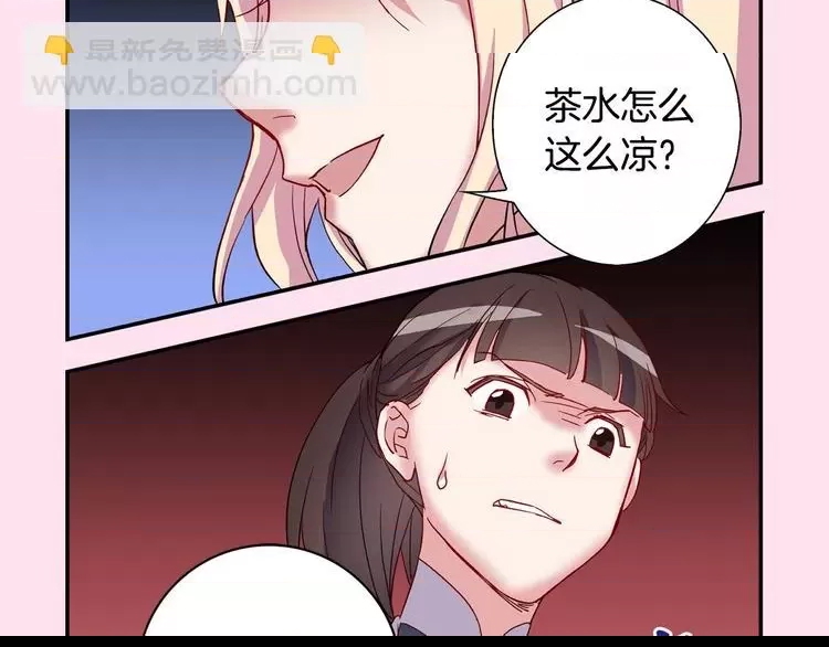 第 44 页