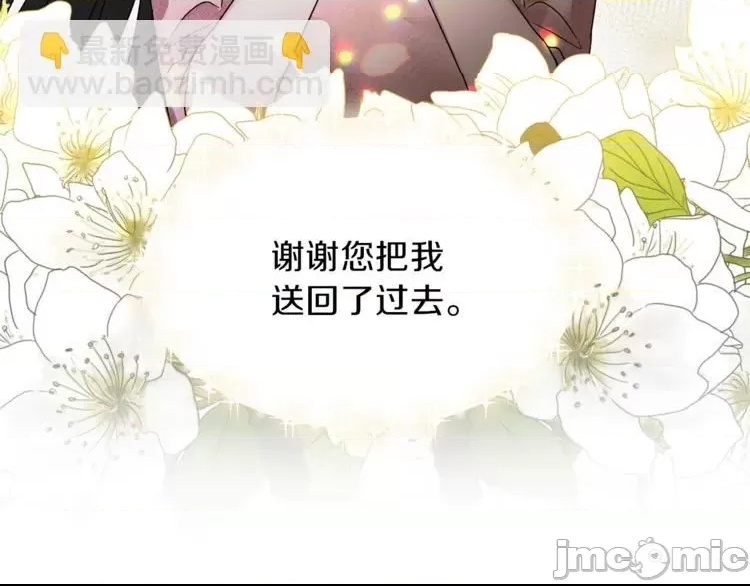 第 105 页