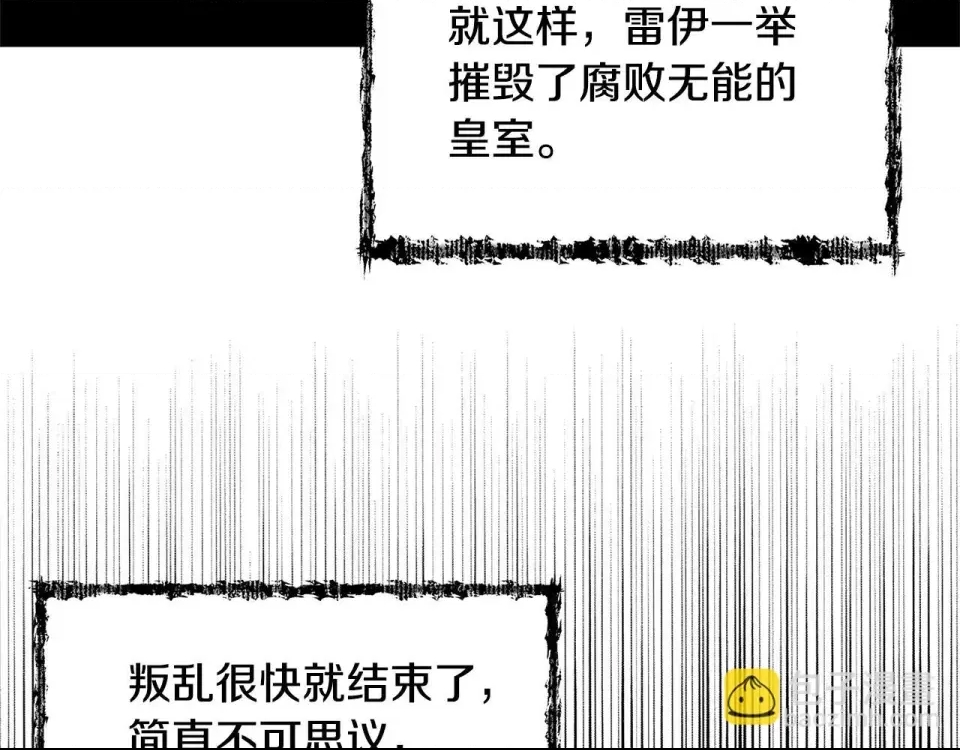 第 162 页