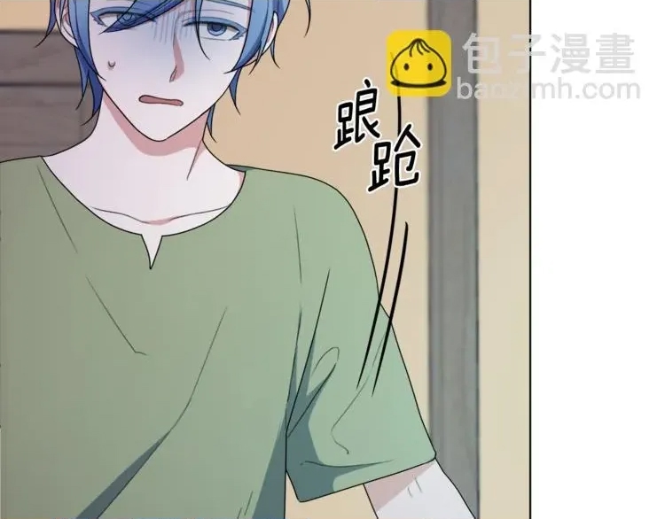第 177 页