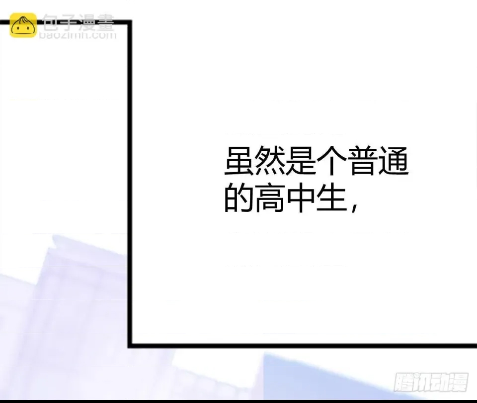 第 112 页