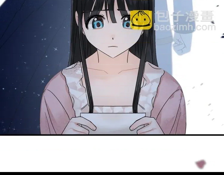第 236 页