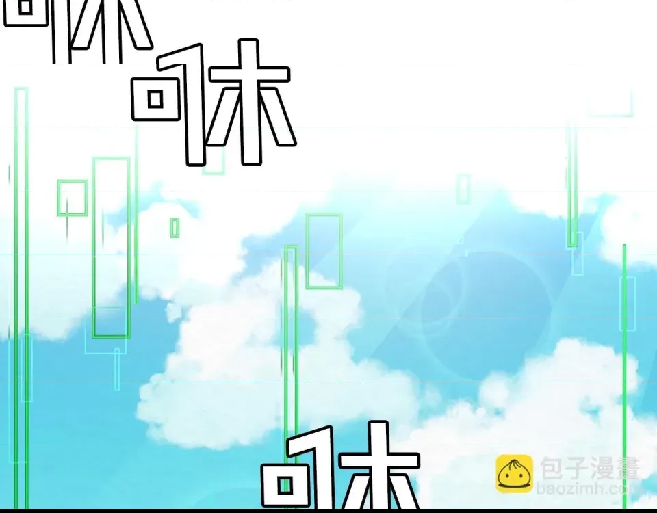 第 186 页
