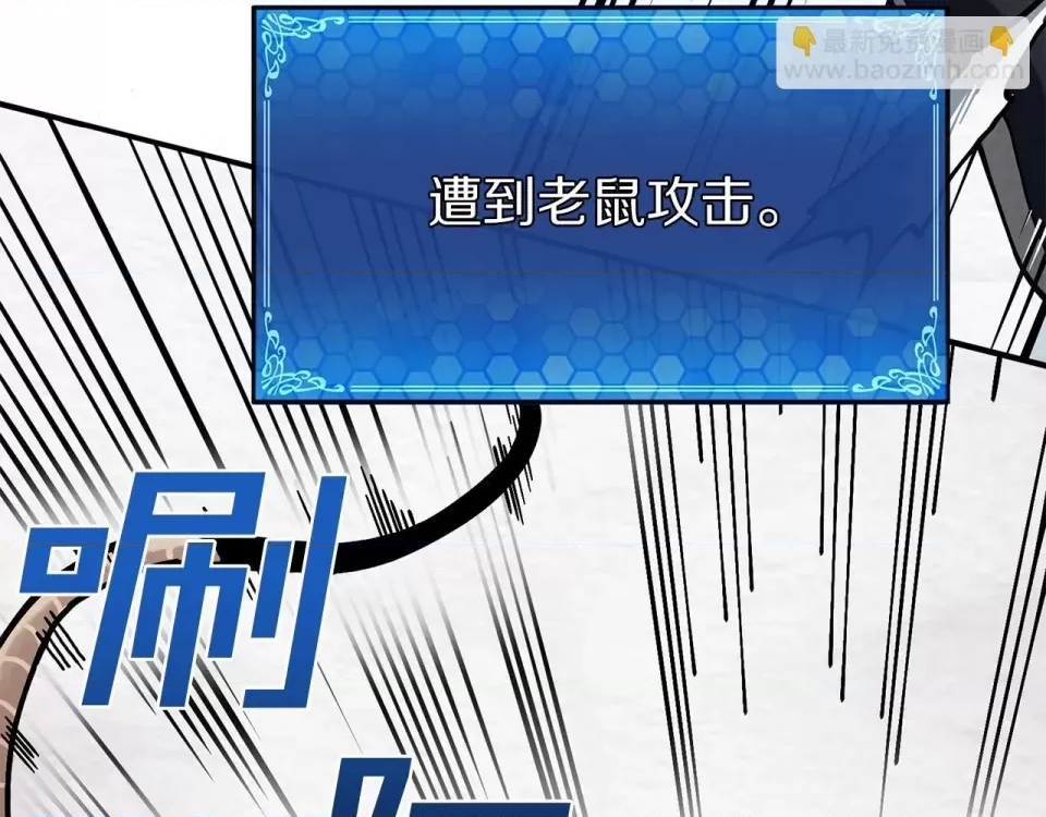 第 94 页