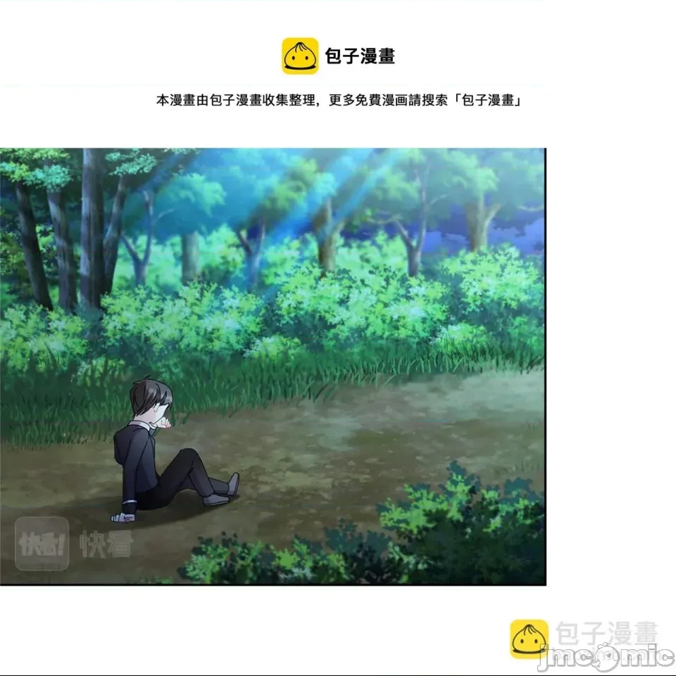 第 165 页