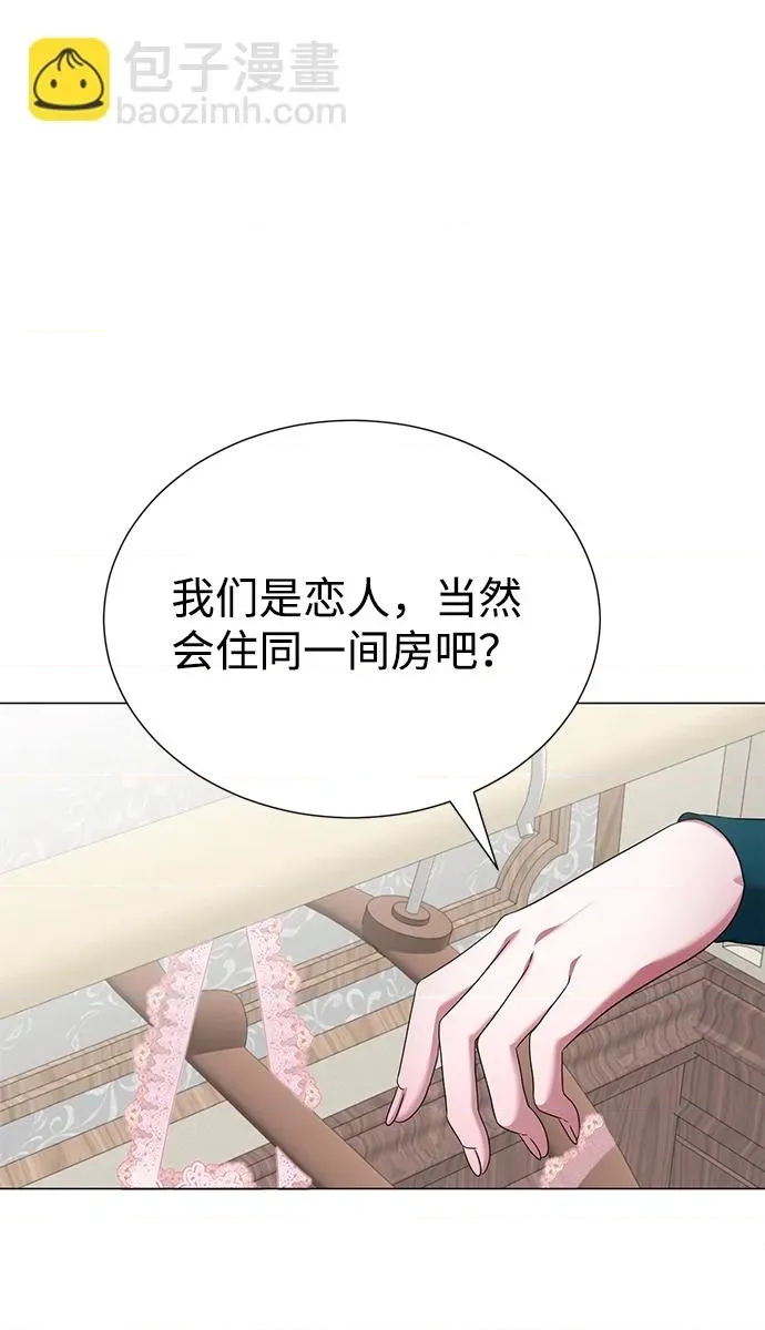 第 42 页