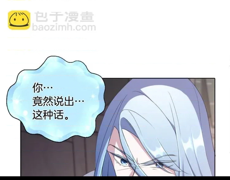 第 98 页