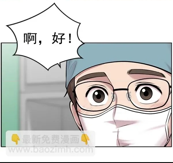 第 91 页