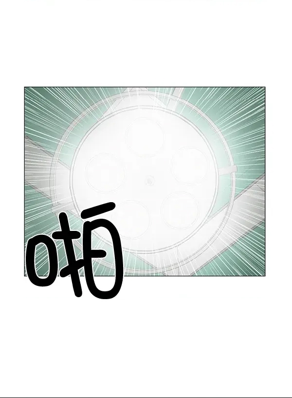 第 74 页