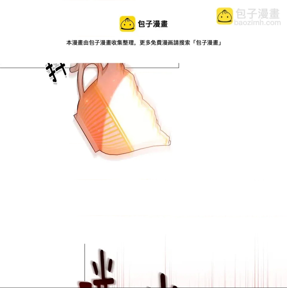 第 113 页