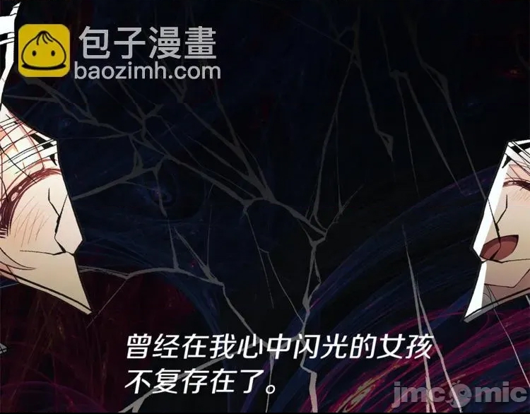 第 165 页