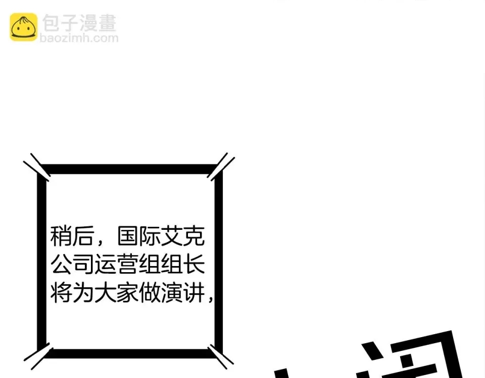 第 114 页