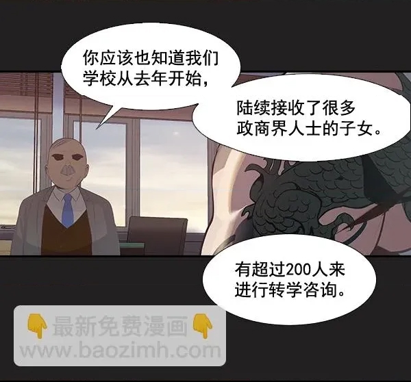 第 157 页