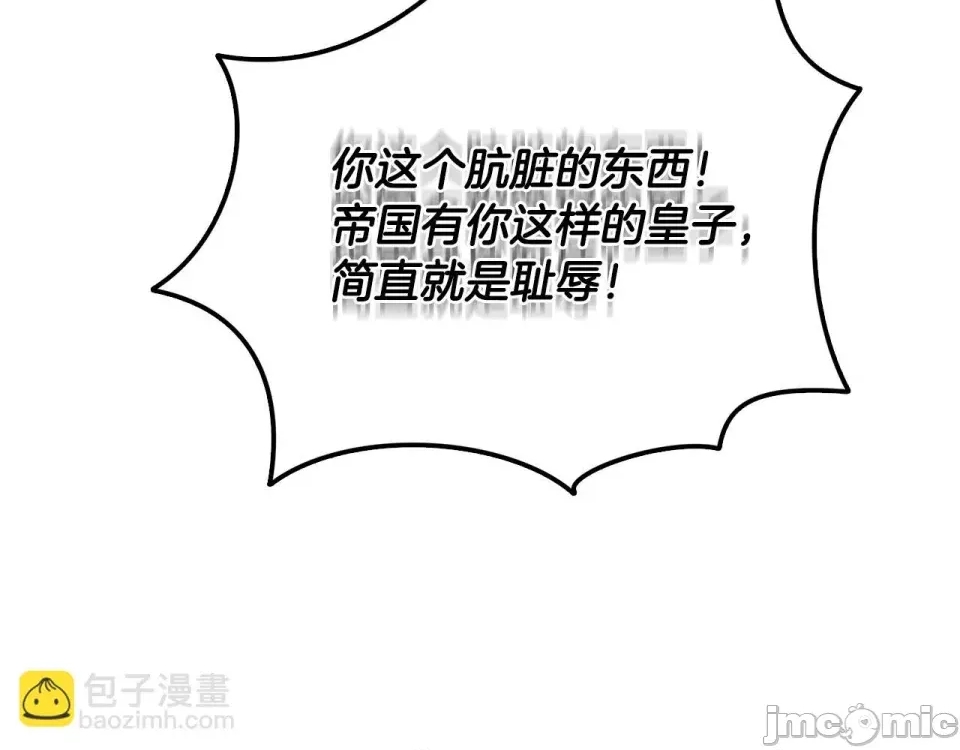 第 135 页