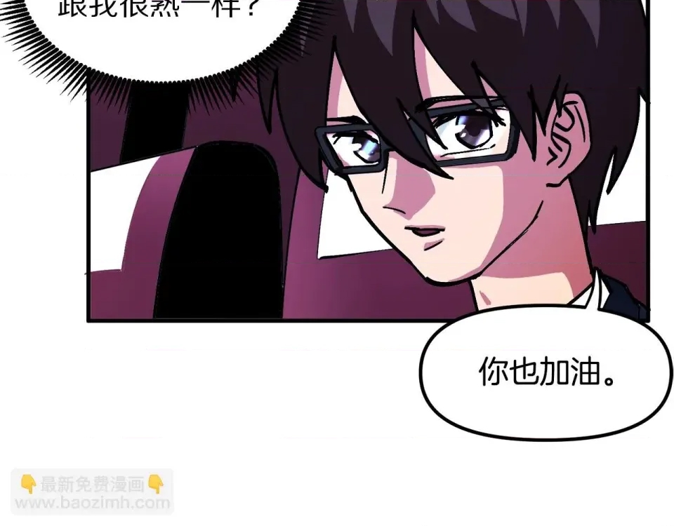 第 112 页