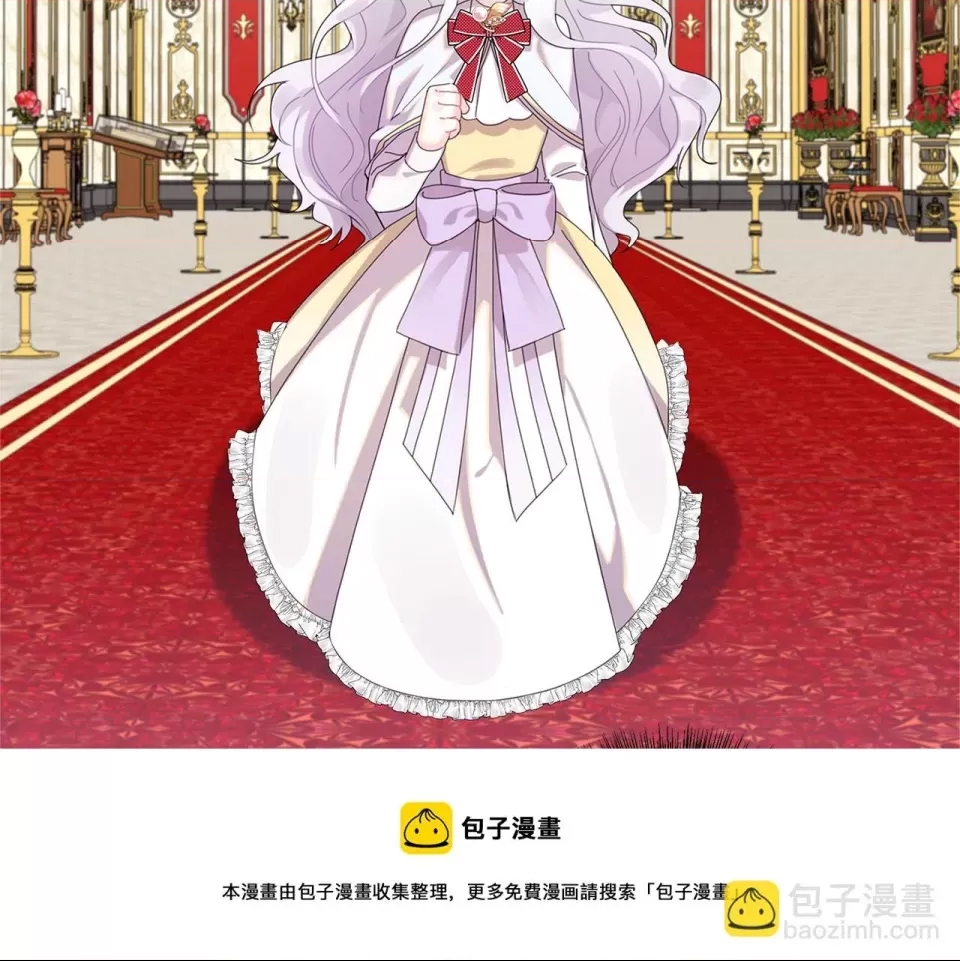 第 109 页