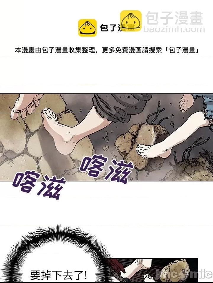 第 60 页