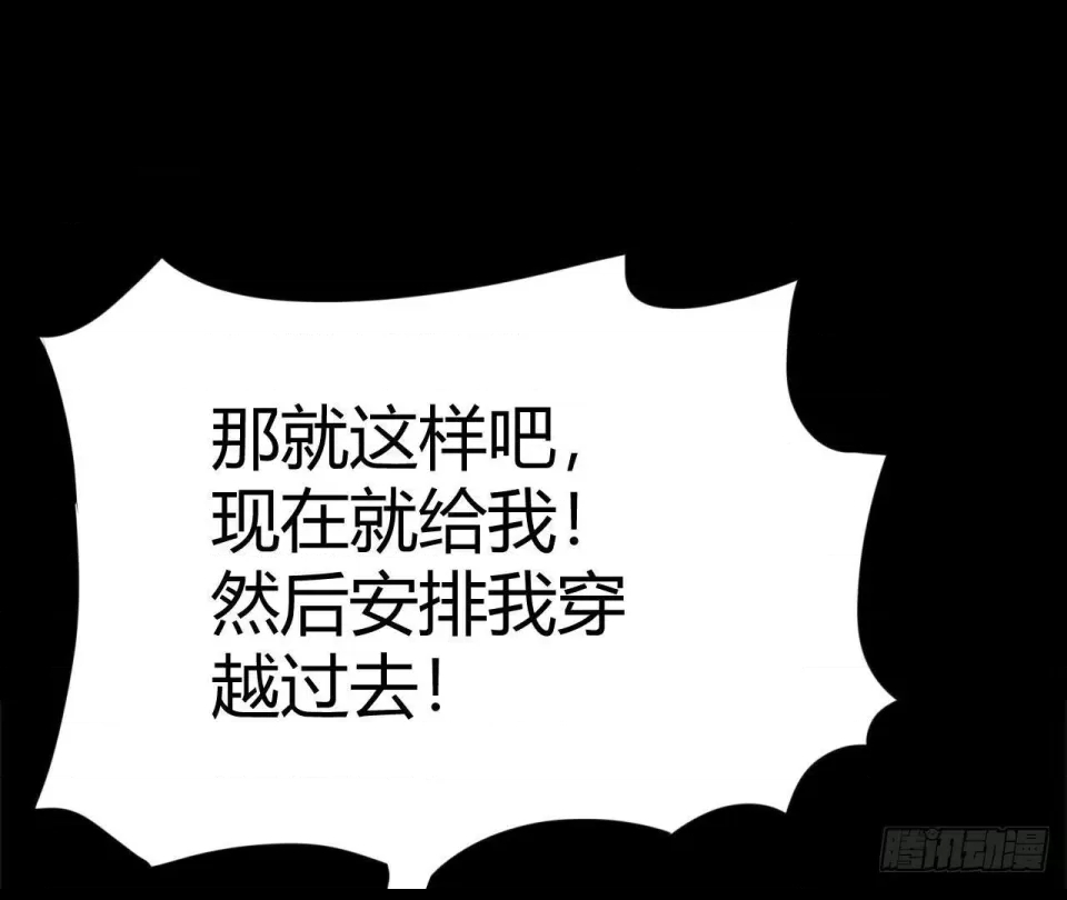 第 273 页