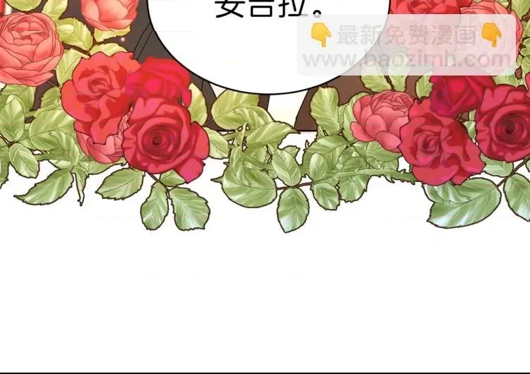 第 158 页
