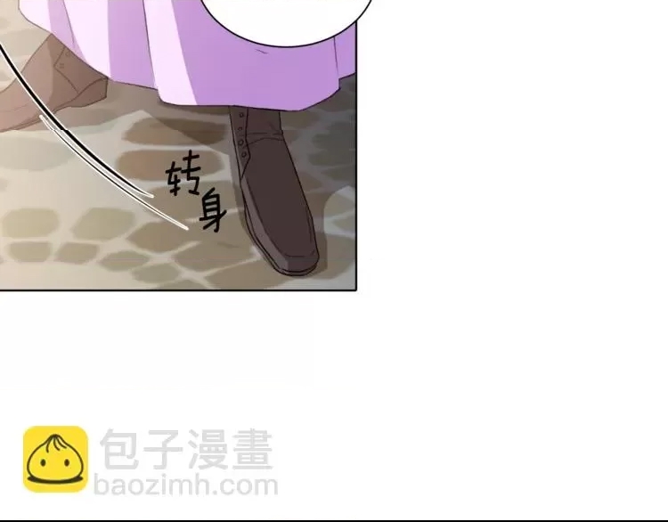 第 92 页