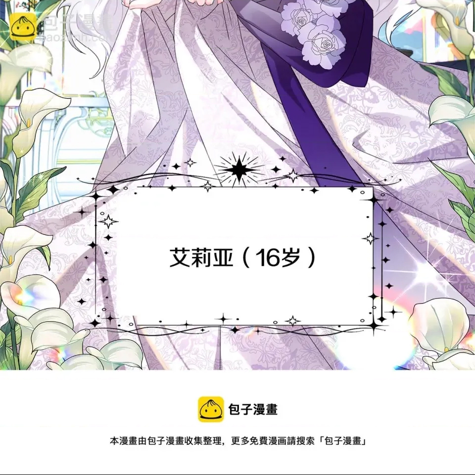 第 189 页