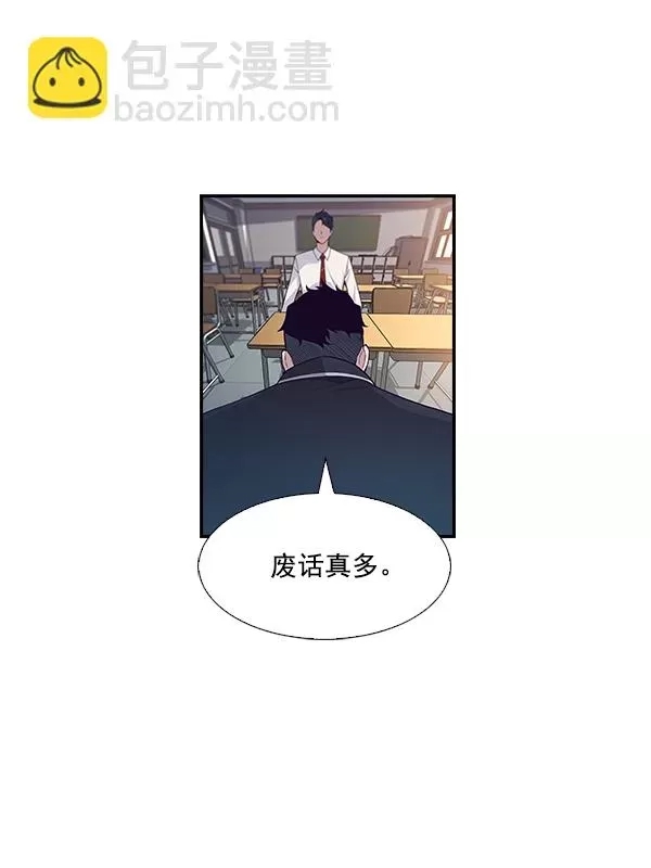 第 123 页