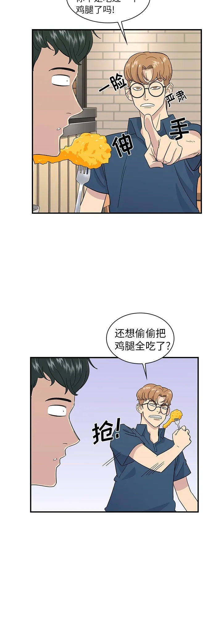第 24 页