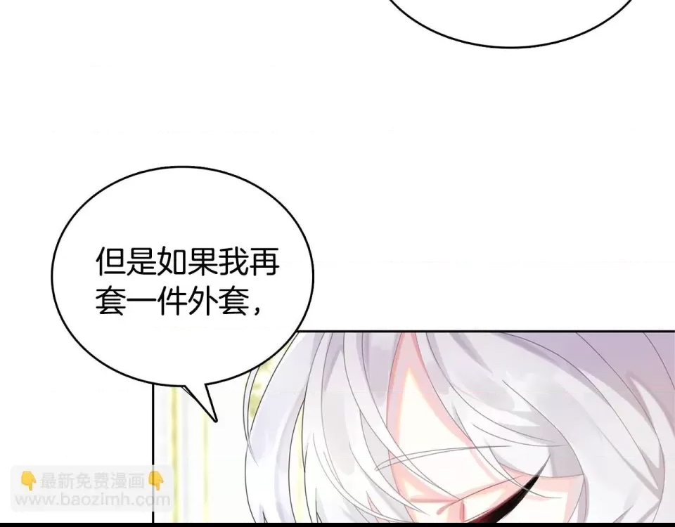 第 186 页