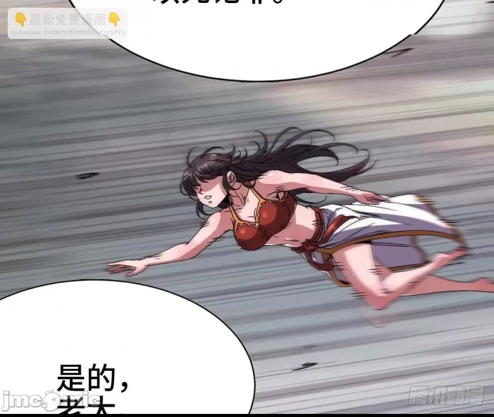 第 110 页
