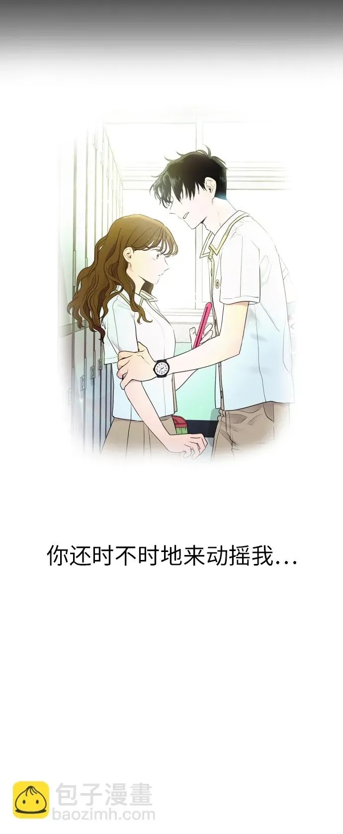 第 69 页