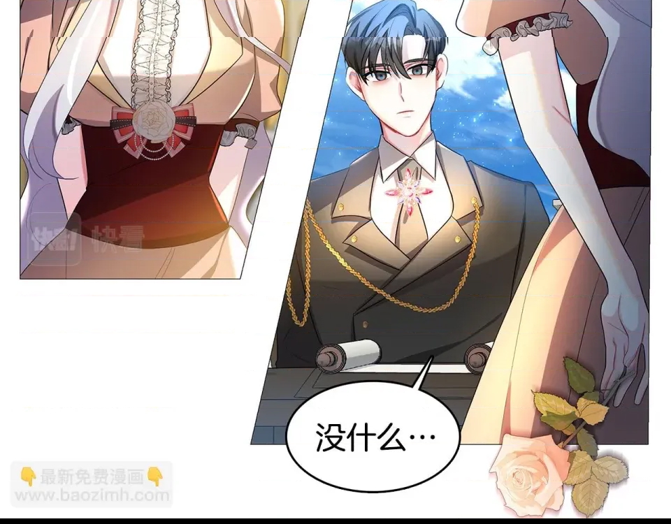 第 108 页