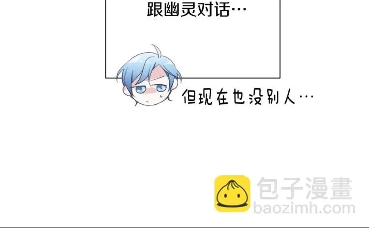 第 167 页