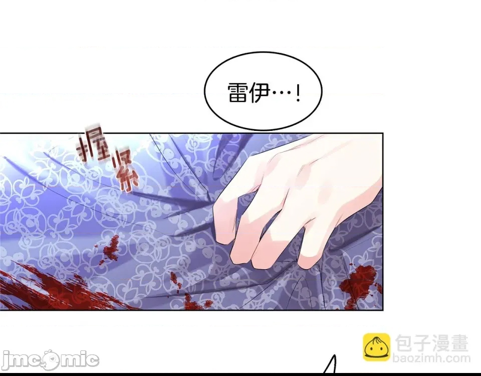 第 131 页