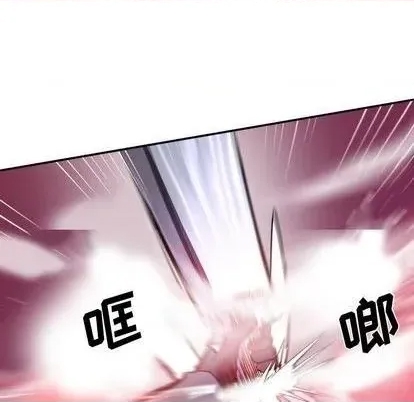 第 143 页