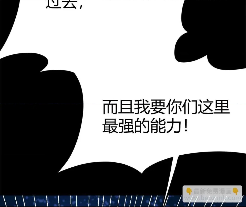 第 264 页