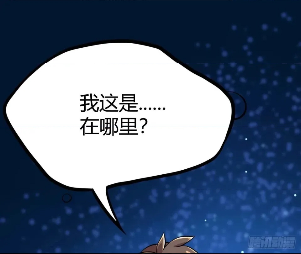 第 218 页