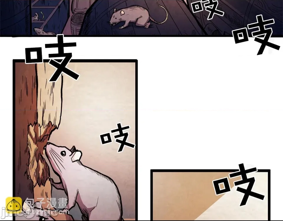 第 55 页