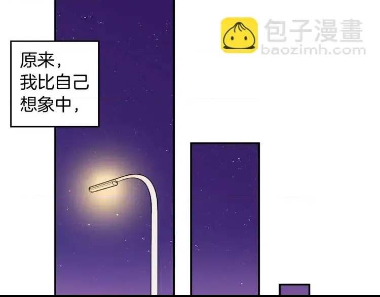 第 89 页