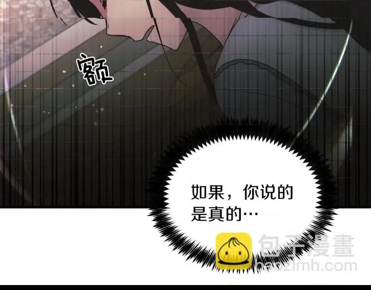 第 197 页