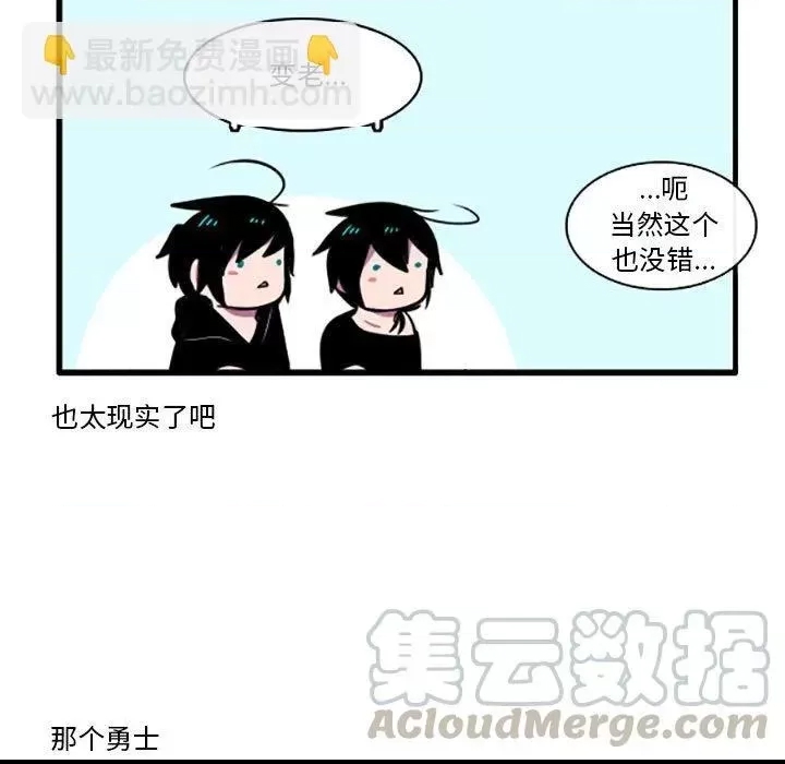 第 31 页