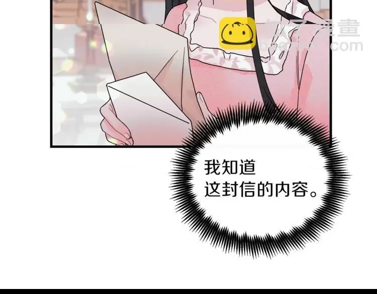 第 137 页