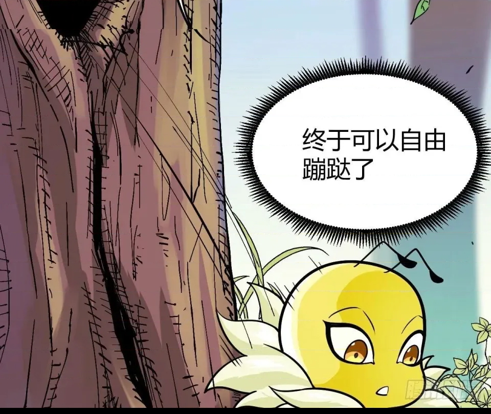 第 477 页