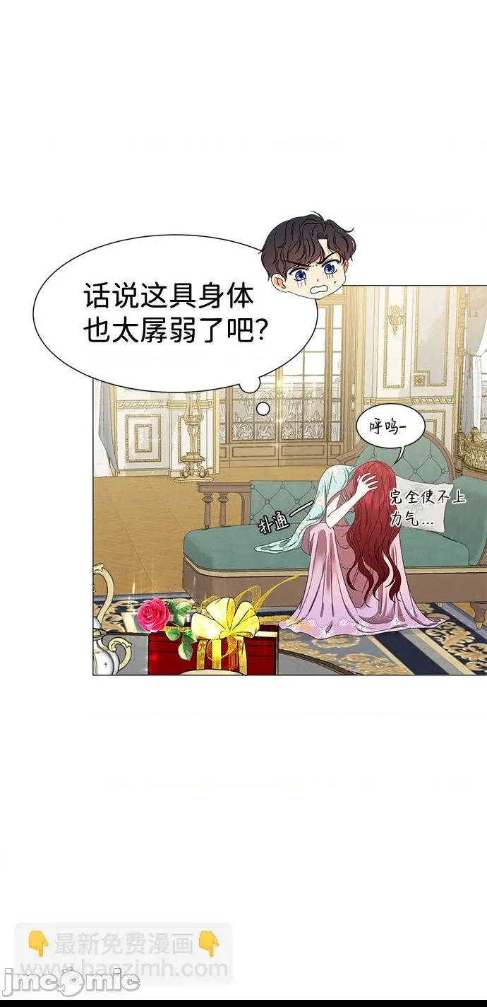 第 65 页