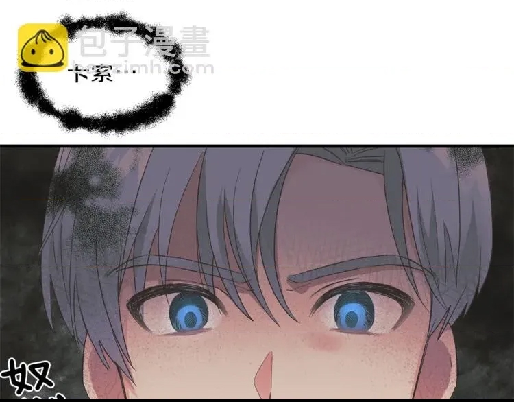 第 106 页