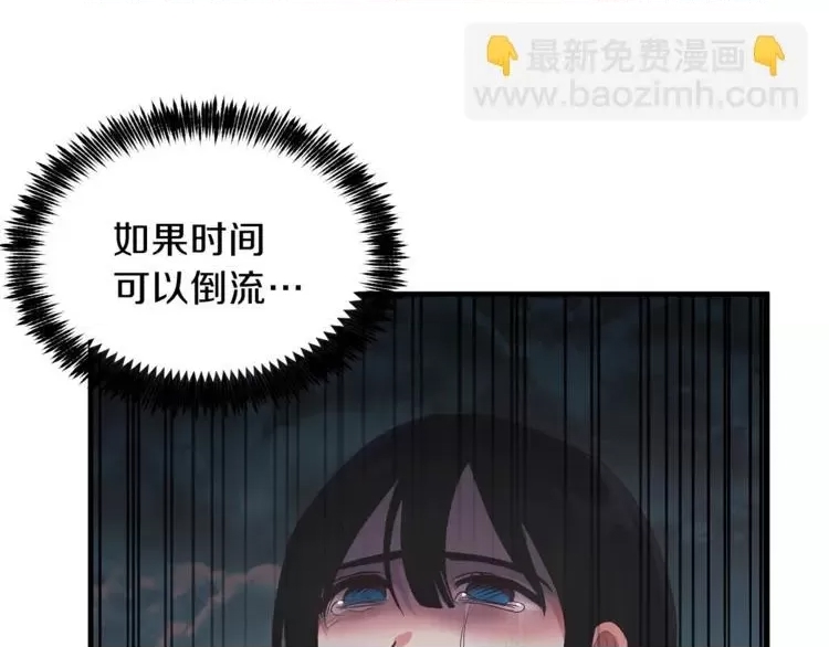 第 186 页