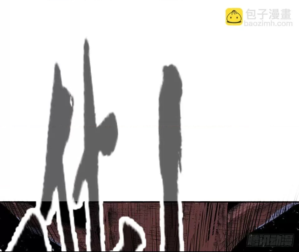 第 463 页