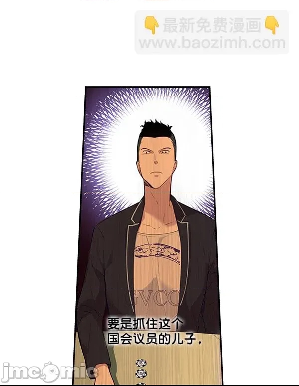 第 100 页