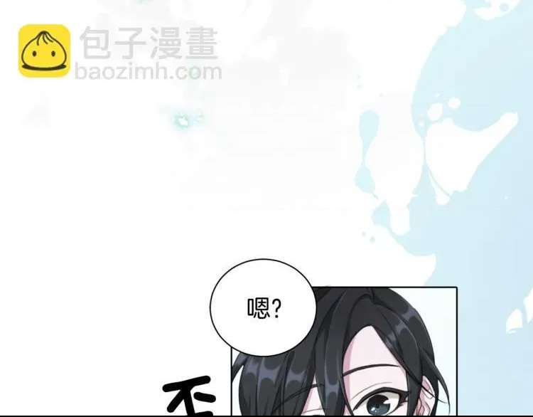 第 84 页