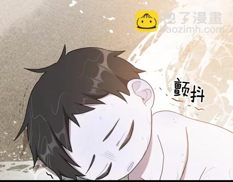 第 206 页