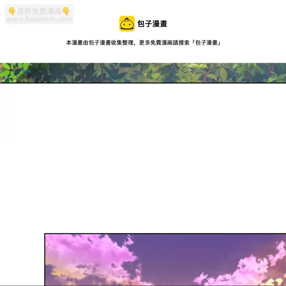 第 101 页